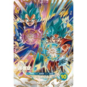 ドラゴンボールスーパーダイバーズ SDV8-PU...の商品画像