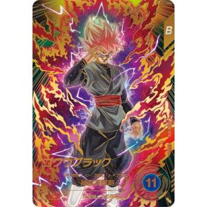 ドラゴンボールスーパーダイバーズ 【パラレル】SDV8-024 ゴクウブラック GDR★