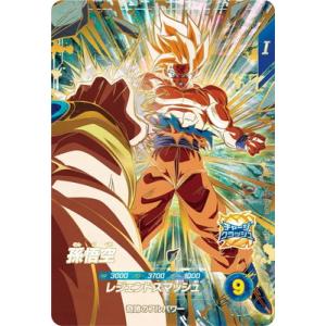 ドラゴンボールスーパーダイバーズ SDV12-014 孫悟空 GDR