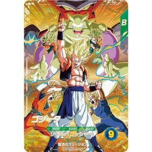 ドラゴンボールスーパーダイバーズ SDVA-003 ゴジータ GDR