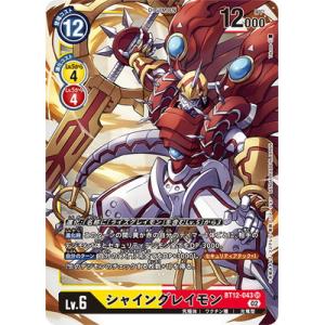 ヴァイスシュヴァルツ　ニケ　SPサイン　ノイズ ヴァイス “自己犠牲”エマ SP サイン NIKKE ニケ 美品 - メルカリ