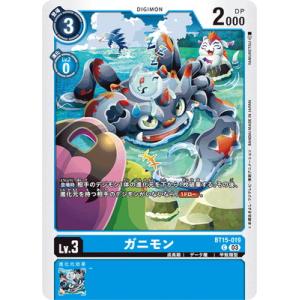 デジモンカード エンジェウーモン ACE パラレル PSA9 BT15-038 Digimon