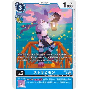 デジモンカードゲーム クローズ パラレル デジモン クローズ(パラレル) R EX11-065-P1 デジモンカードゲーム