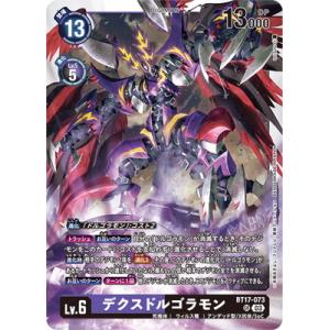 ヴァイスシュヴァルツ アズールレーン Vol.2 戦艦 ニュージャージー(RR