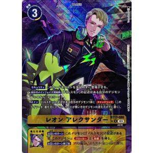 バトルスピリッツ/LM18-G06 ゴジラ（2016）第4形態 楽天市場】バトルスピリッツ LM18-G06 ゴジラ (2016)第4形態