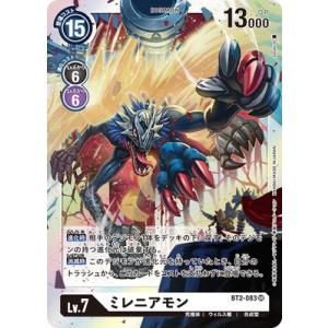 デジモン 御園イノリ（パラレル☆）〔SR〕【黄/テイマー/BT24-084