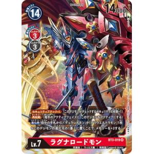 エンスカイ 【新品】MTG プレイヤーズラバーマット 統率者