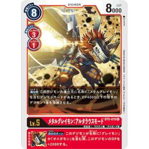 遊戯王オフィシャルカードゲーム デュエルモンスターズ 遊戯王カード