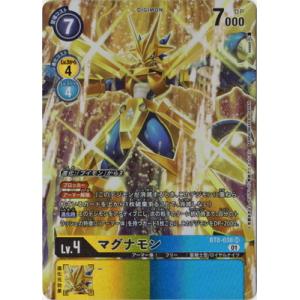 デジモン デジモンカードゲーム 【パラレル】BT10-085 シスタモン