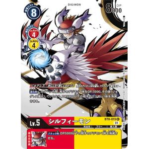 デジモン デジモンカードゲーム 【メモリアルコレクション