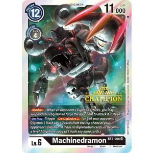 デジモン デジモンカードゲーム 【海外版】【パラレル】BT4-088