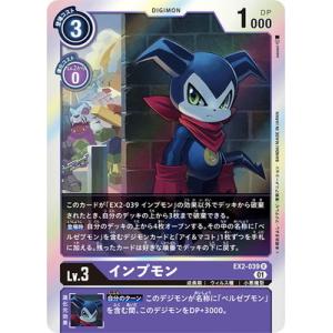 ヴァイスシュヴァルツ LRC/WE47-49 夏祭り満喫中 たきな (N ノーマル