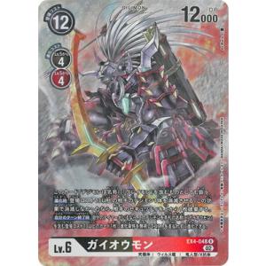 デジモン 白峰ノキア〔SR〕【赤/青/テイマー/BT22-084】〈CYBER
