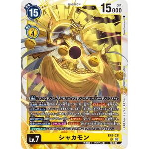 デジモンカード マスティモン Amazon.co.jp: デジモンカードゲーム ST10-06 マスティモン (SR