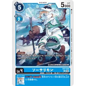 ヴァイスシュヴァルツ　ダ・カーポ　旅立つ魔法使い　さくら　ssp 旅立つ魔法使い さくら / 3 【3/13】D.C. Re:tune 〜ダ・カーポ