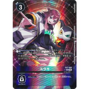 プロモカードパック　未開封　20パック 楽天市場】【プロモ4パック付き】 ポケモンカード box パック