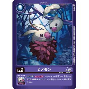 最終値下 5日まで デッキホルダー付き SweetLinker フラティ デッキ ブシロード デッキホルダーコレクション V3 Vol.1178 カードファイト