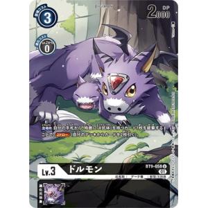 コナミデジタルエンタテインメント 遊戯王 SM-00 仮面魔獣マスクド