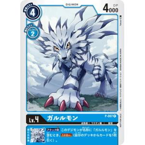 デジモン デジモンカードゲーム P-187 マスティモン P【BT-21BOX購入