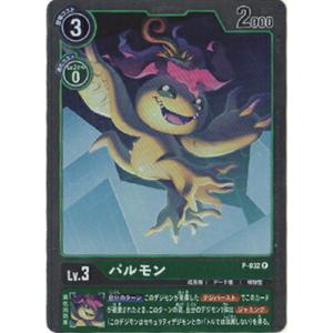 遊戯王オフィシャルカードゲーム デュエルモンスターズ YG07-JP001