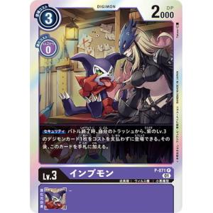 MTG □無/日本語版□(032)《エルドラージの合流点/Eldrazi Confluence