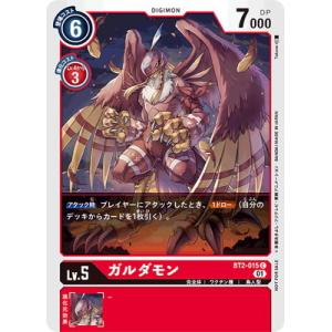 デジモン デジモンカードゲーム 【プロモーション】ST24-07 シャイン