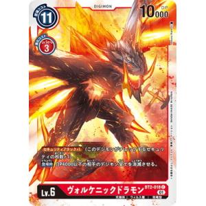 四ノ宮リナ　BT11-112　SEC　4枚　デジモンカード Amazon.co.jp: デジモンカードゲーム BT11-112 四ノ宮リナ (SEC