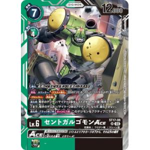 ドリームオーダー 【LG+】TBP01-G08 長嶋 茂雄 : フルアヘッド - 通販