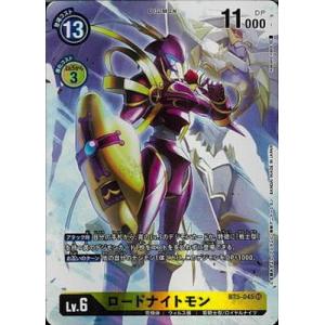 デジモン デジモンカードゲーム 【パラレル】BT16-102 マグナモンX抗体