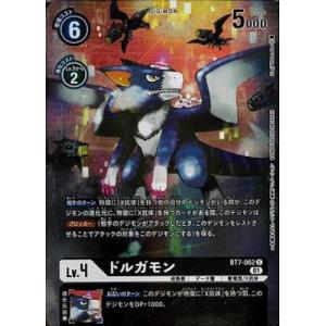 コナミデジタルエンタテインメント 遊戯王 中古ランクB(良い) FOTB