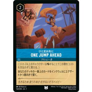 遊戯RDアビスカイト・パーティ【オーバーラッシュレア　RD/5TH1-JP006 Amazon.co.jp: 【イラスト違い】 ラッシュデュエル RD/5TH1