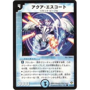 レベルファイブ 【新品】3DS 妖怪ウォッチ2 真打 : アーク