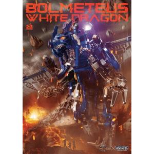 Ultra・PRO mtg シークレットレイヤー 慈悲深きセラ レベッカ