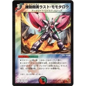 Pokemon（ポケモン） ポケモンカード s10a 強化拡張パック ダーク