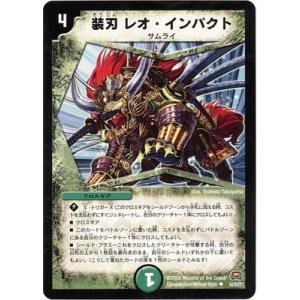 タカラトミー（TAKARA TOMY） デュエルマスターズ/DM-29/38/C/予言者ラ