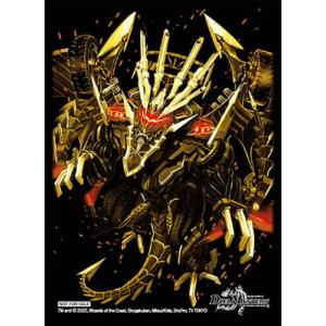 タカラトミー（TAKARA TOMY） デュエルマスターズ/松本大先生限定