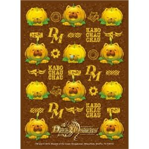 タカラトミー（TAKARA TOMY） デュエル・マスターズ SPカードスリーブ