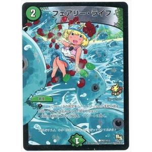 ポケモンカードゲーム 187/171 イベルタルEX （UR仕様） ハイ