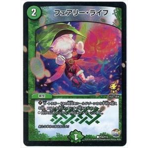バトルスピリッツ　蒼海の神域 Amazon.co.jp: バトルスピリッツ/BSC32-009 蒼海の神域 : おもちゃ