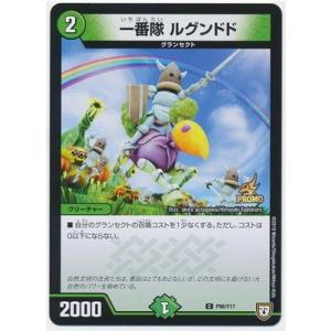 遊戯王 RA02-EN057 強欲で謙虚な壺 (英語版 1st Edition