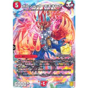 ⚠️即購入不可⚠️概要必須 ⚠️ラブライブ！μ's 矢澤にこ　まとめ売り ラブライブ μ's 矢澤にこ など まとめ売り - メルカリ