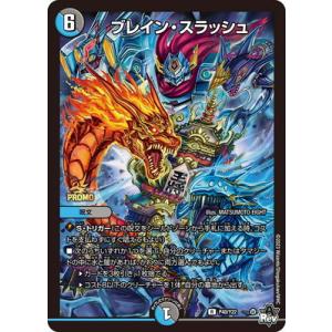 遊戯王 パワー・ツール・ドラゴン 英語版 ホログラフィック ゴースト 1st lead-netstore_hac1232203tt177