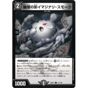 ヴァイスシュヴァルツ 角川スニーカー文庫 猪突猛進 ハルヒ(SP)※箔押し
