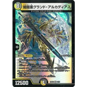 FOIL】マジックザギャザリング INR JP 0060 秘密を掘り下げる者 / 昆虫