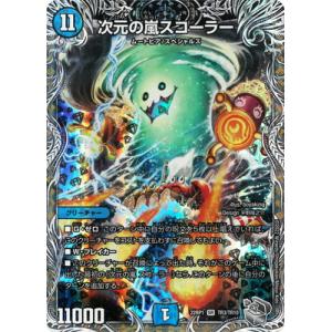 バディファイト2面プレイマット | バディファイト : カード