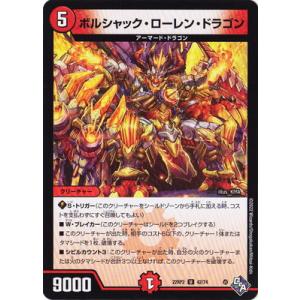 ヴァイスシュヴァルツ TAL/S126-100 学術閉鎖都市アスピオの研究者