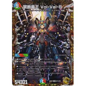Xross Stars BP01-120 兎咲ミミ LRP : フルアヘッド - 通販