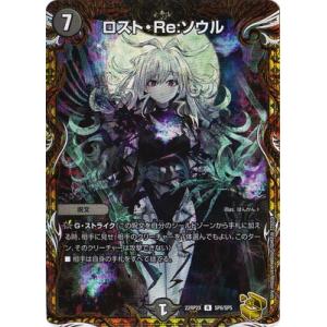 ヴァイスシュヴァルツブラウ CFP/01B-002SSP ブラウサマー えと (SSP スーパースペシャル) ブースターパック カラフルピーチ ヴァイスシュヴァルツブラウ CFP/01B-001SSP ブラウサマー ど