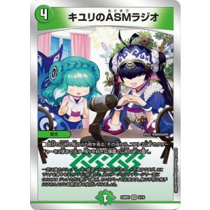 ミリオンブレイブカイザー　シークレット ミリオンブレイブ・カイザー (シークレット) 秘10/秘10 SR