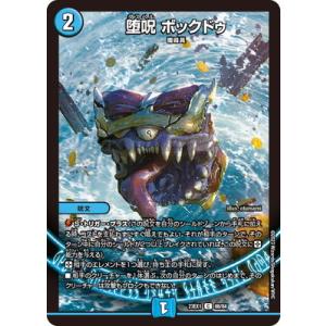 ぷよぷよ通 新品！！ ぷよぷよ通』の新グッズがオンラインショップで販売決定